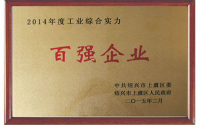图层-23.png