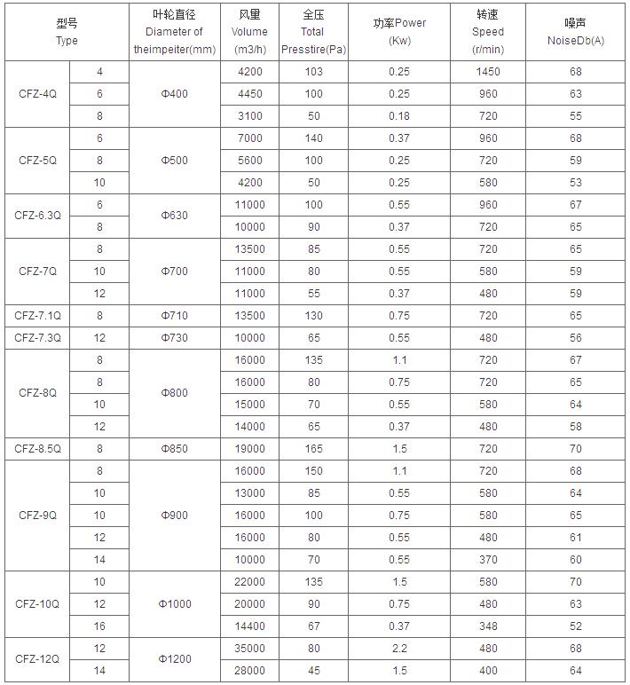 QQ截图20191021163721.jpg
