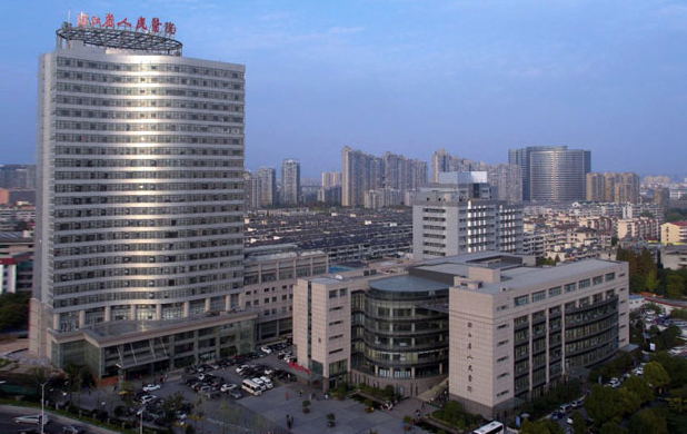 49 浙江省人民医院 - 副本.png