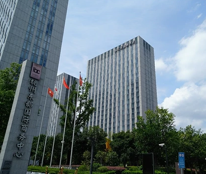 61 杭州和达希尔顿大酒店 - 副本.png