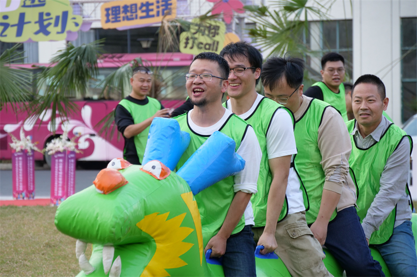 团建 3.jpg