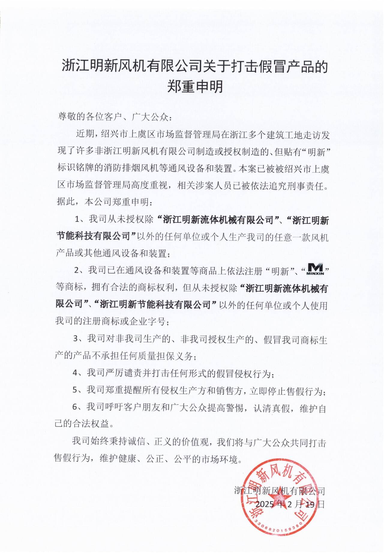 A571B44C19FF47E9F37A628446CBAD63.jpg